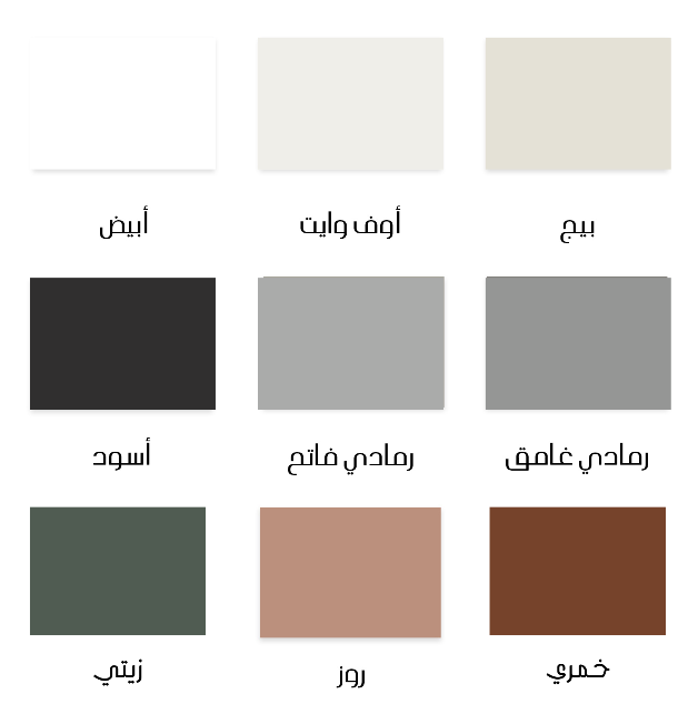 شلال لورانس