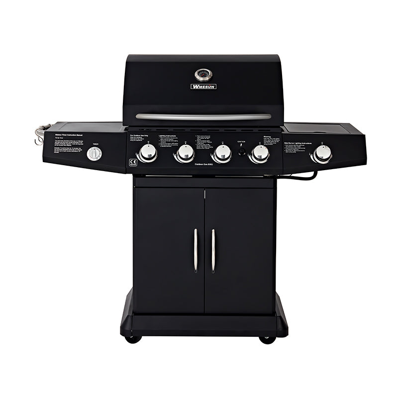 شواية متنقلة