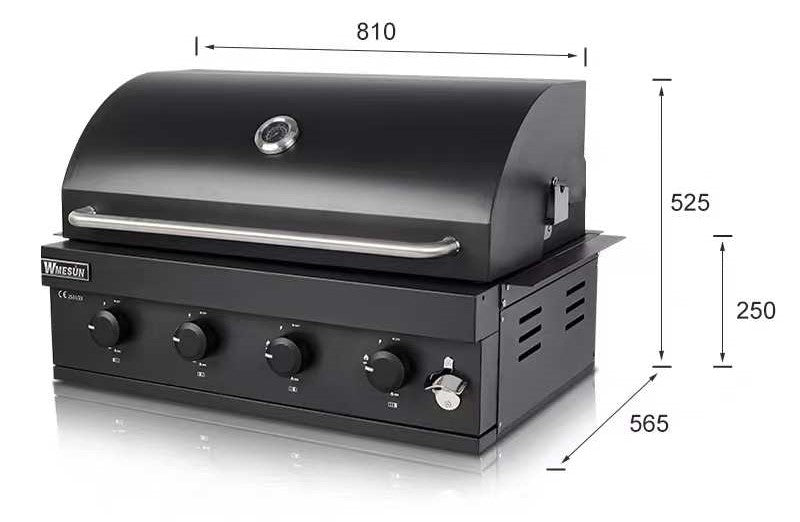 شواية خارجية