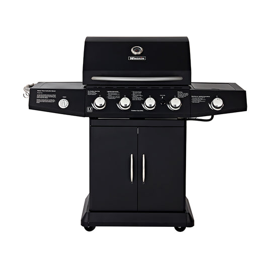 شواية متنقلة