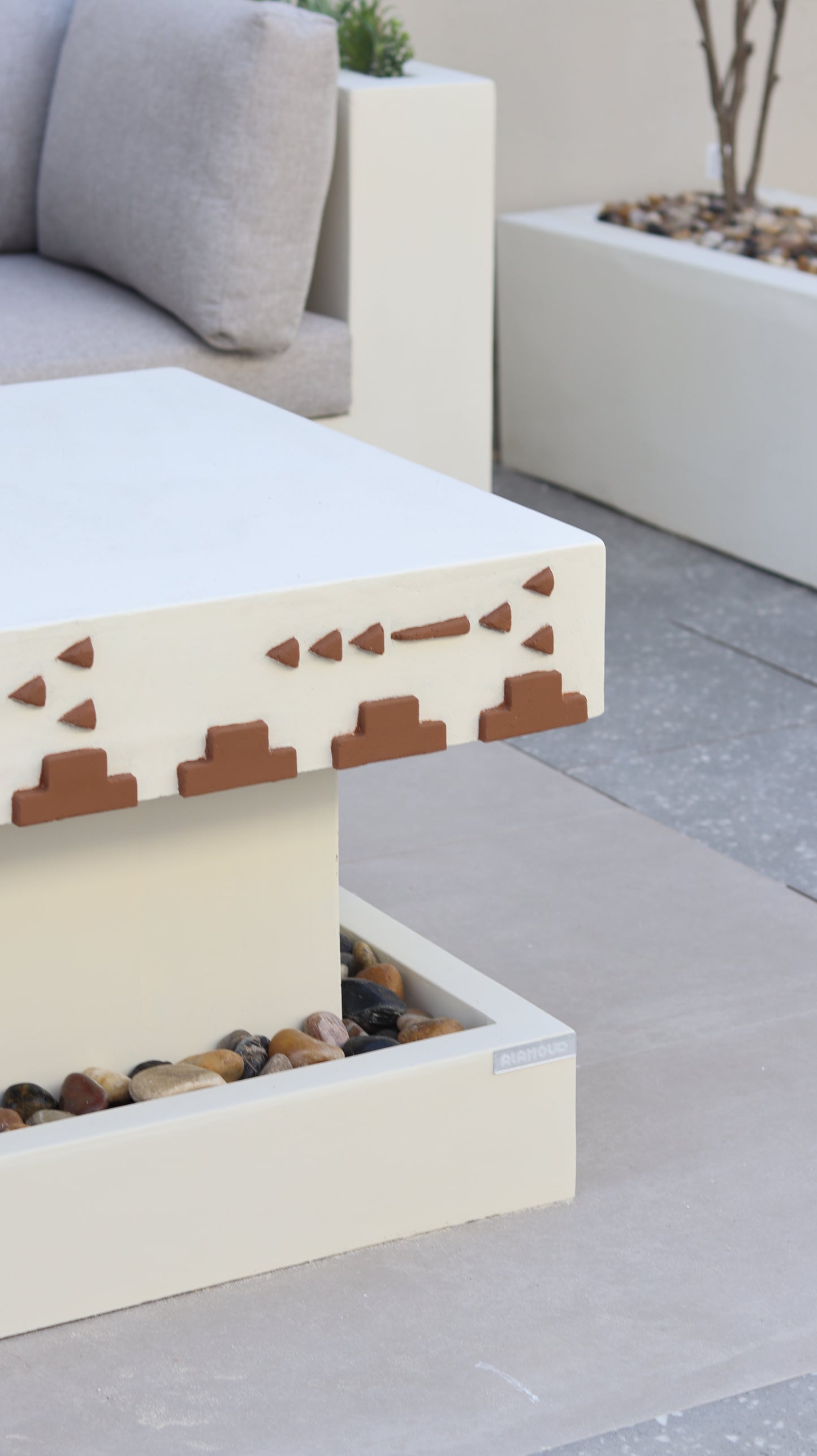 موقد الأصيل