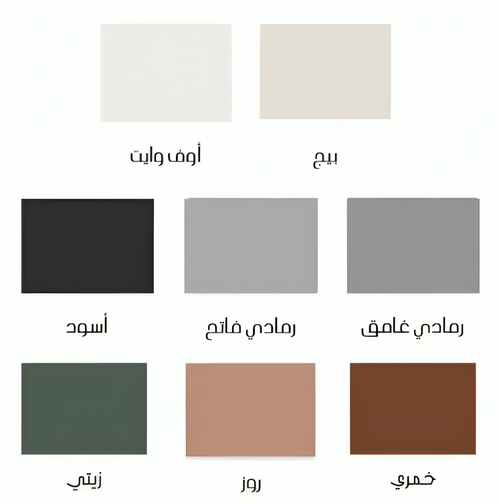 نافورة ڤيينا سوبر جمبو